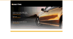 Desktop Screenshot of huskytire.com